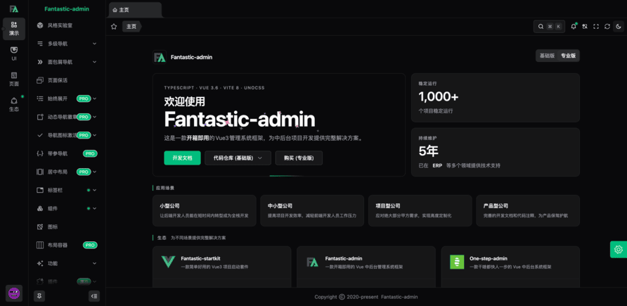 Green Dark
